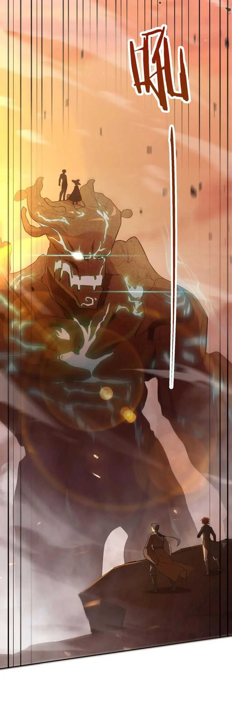 SSS-level Paladin Who Breaks All Logic Chapter 58 Fix Gambar 7